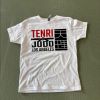 Kids Tenri Judo TShirt Photo 9