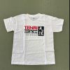 Kids Tenri Judo TShirt Photo 3